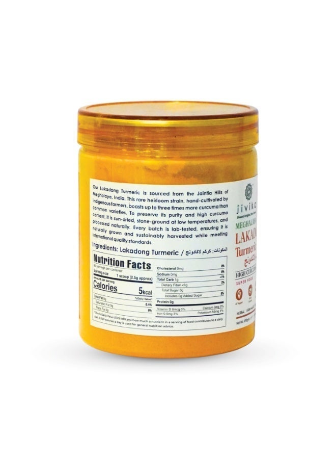 Jivika Lakadong Turmeric - 200G - Image 4